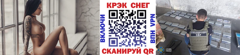 КОКАИН 98%  Йошкар-Ола 