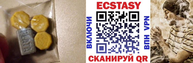 ЭКСТАЗИ бентли  Йошкар-Ола 