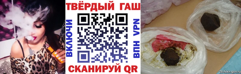 магазин продажи   Йошкар-Ола  ссылка на мегу как зайти  Гашиш AMNESIA HAZE 