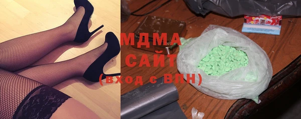 дживик Алексин