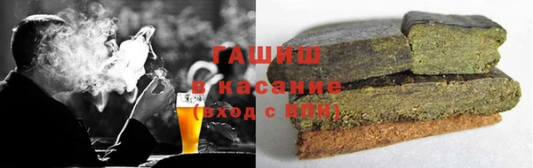 дживик Алексин