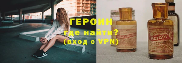 дживик Алексин