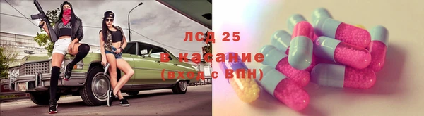 кокаин Алзамай