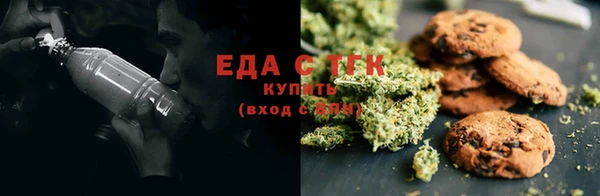 кокаин Алзамай