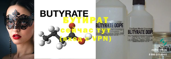 apvp Ладушкин