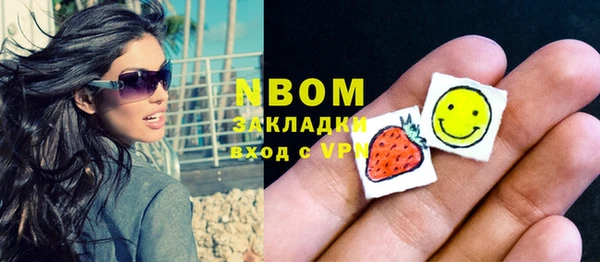 кокаин Алзамай