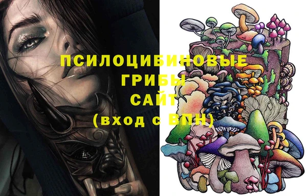 кокаин Алзамай