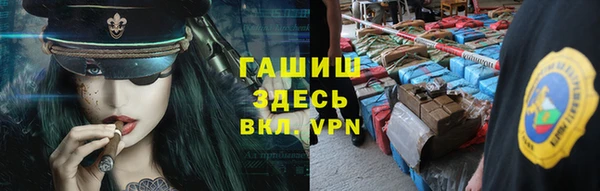 дживик Алексин