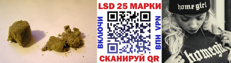 LSD-25 экстази ecstasy МЕГА tor Йошкар-Ола